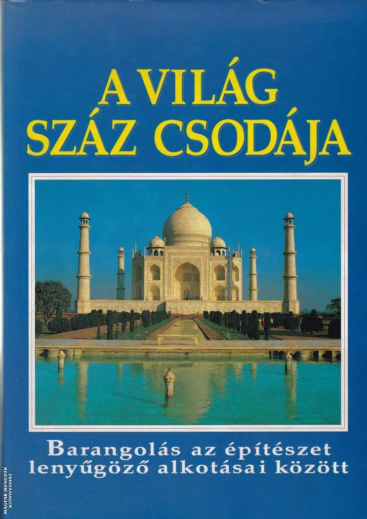 A világ száz csodája ANTIKVÁR