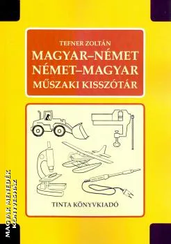 Magyar-német, Német-magyar műszaki kisszótár