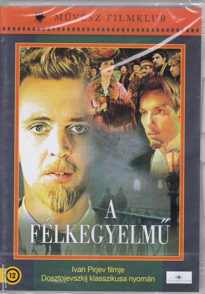 A félkegyelmű - DVD