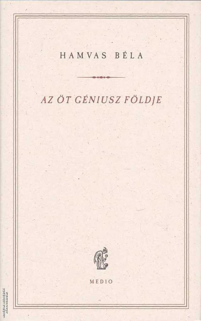 Az öt géniusz földje
