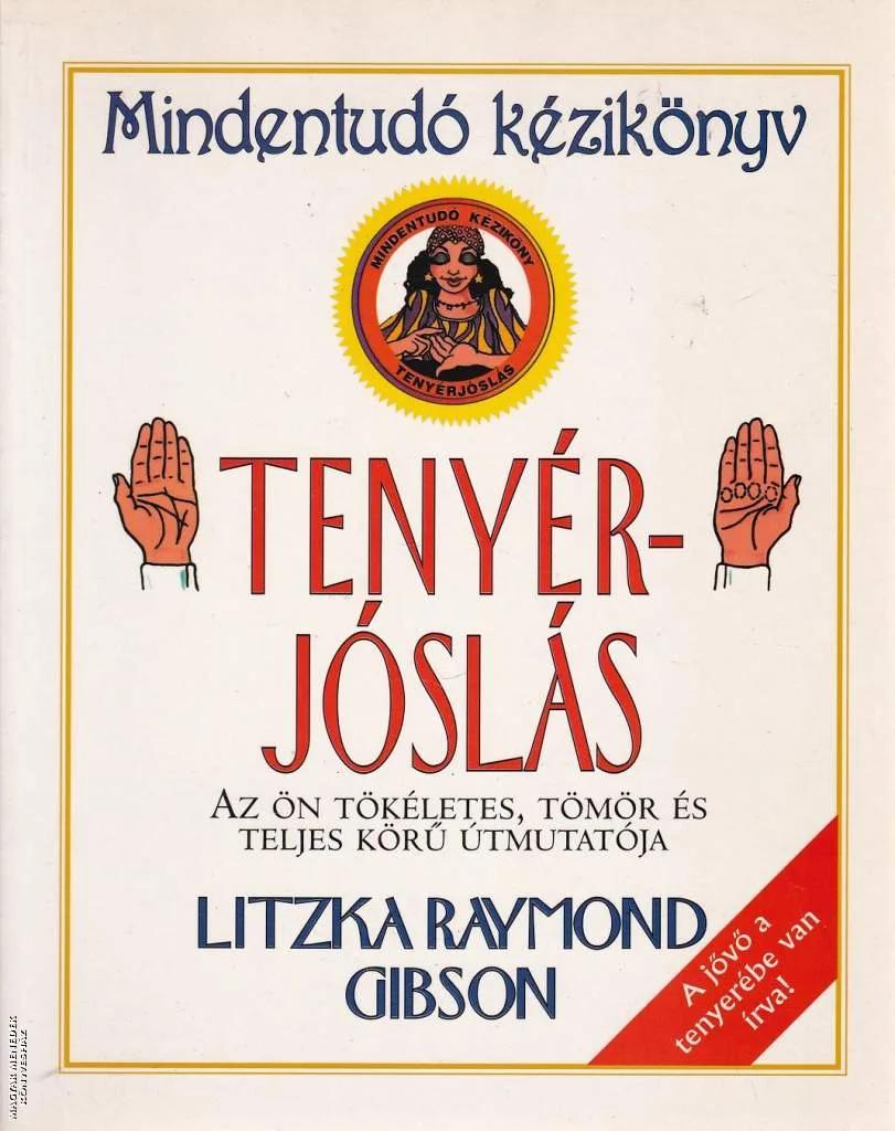 Tenyérjóslás ANTIKVÁR