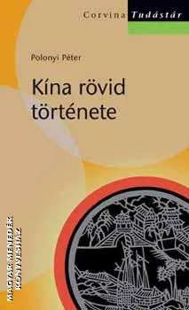 Kína rövid története