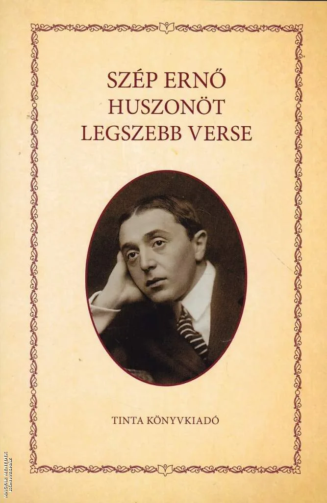 Szép Ernő huszonöt legszebb verse
