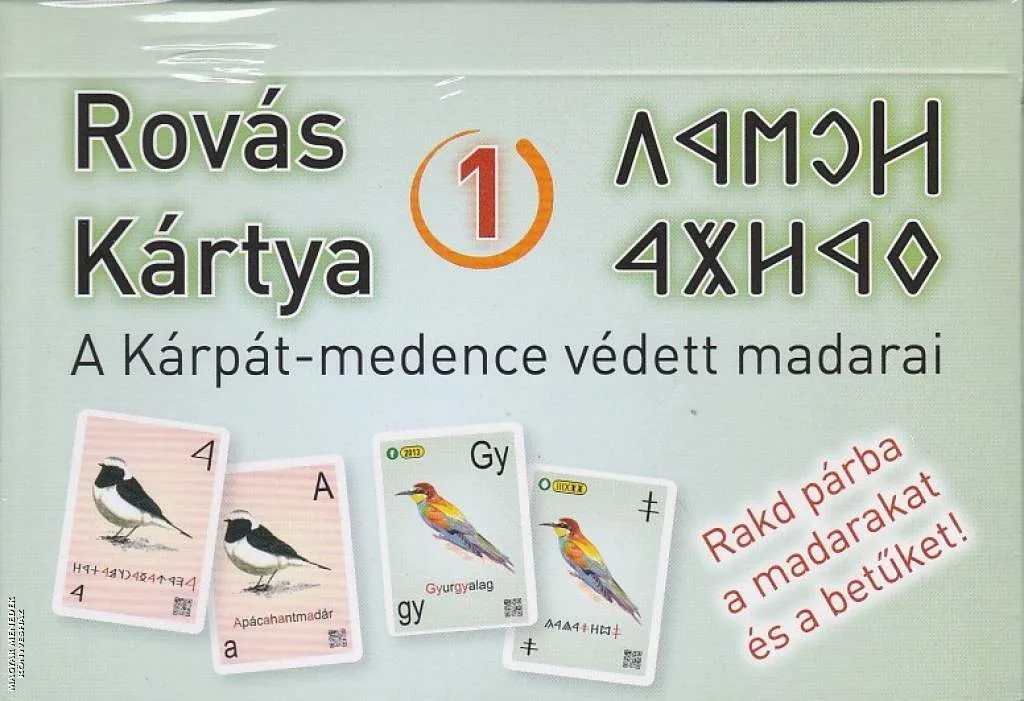 Rovás Kártya 1. - A Kárpát-medence védett madarai