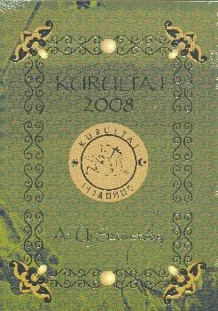 KURULTAJ 2008 díszdobozos DVD