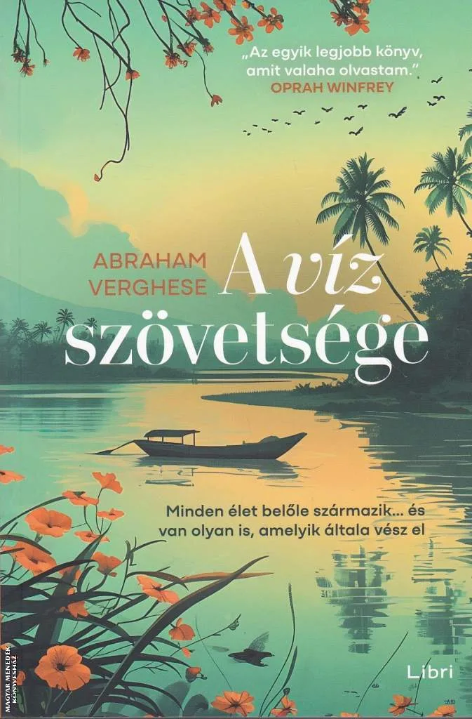 A víz szövetsége