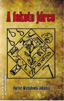 A fekete jérce
