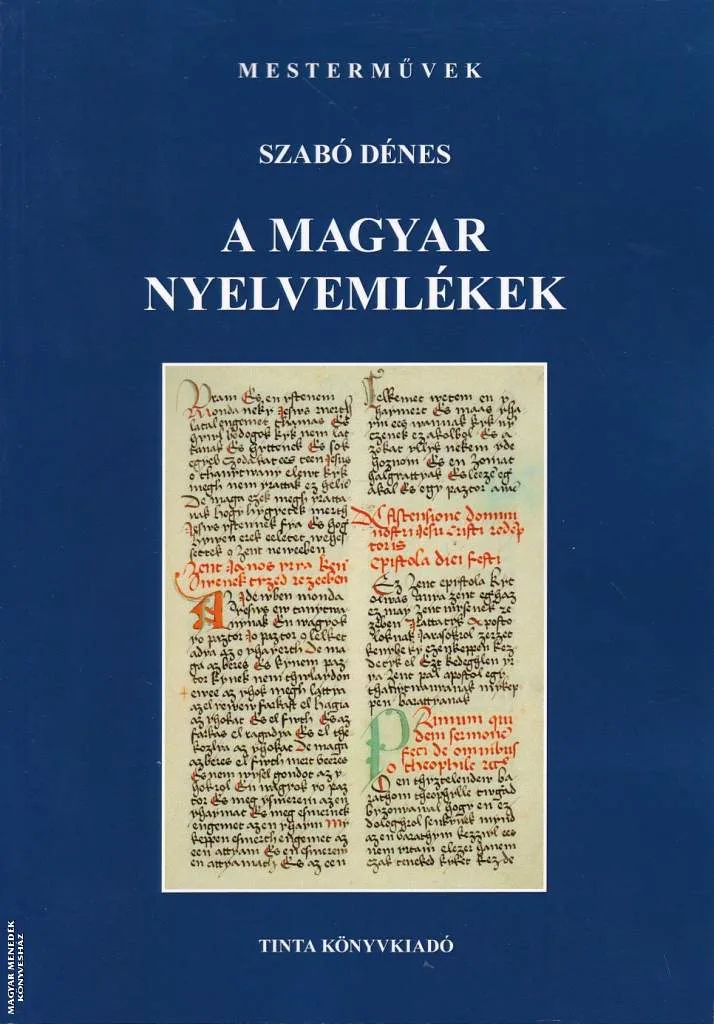 A magyar nyelvemlékek