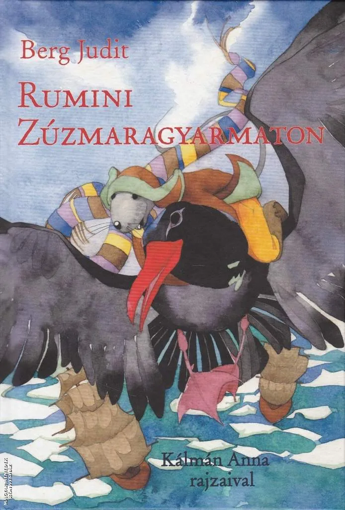Rumini Zúzmaragyarmaton