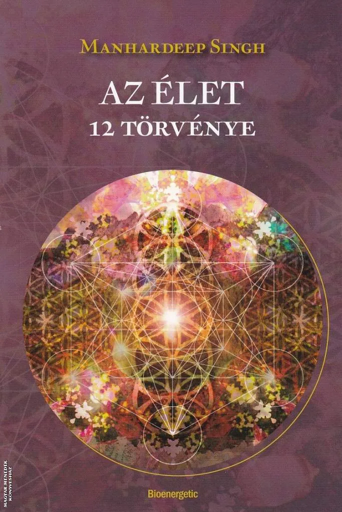 Az élet 12 törvénye