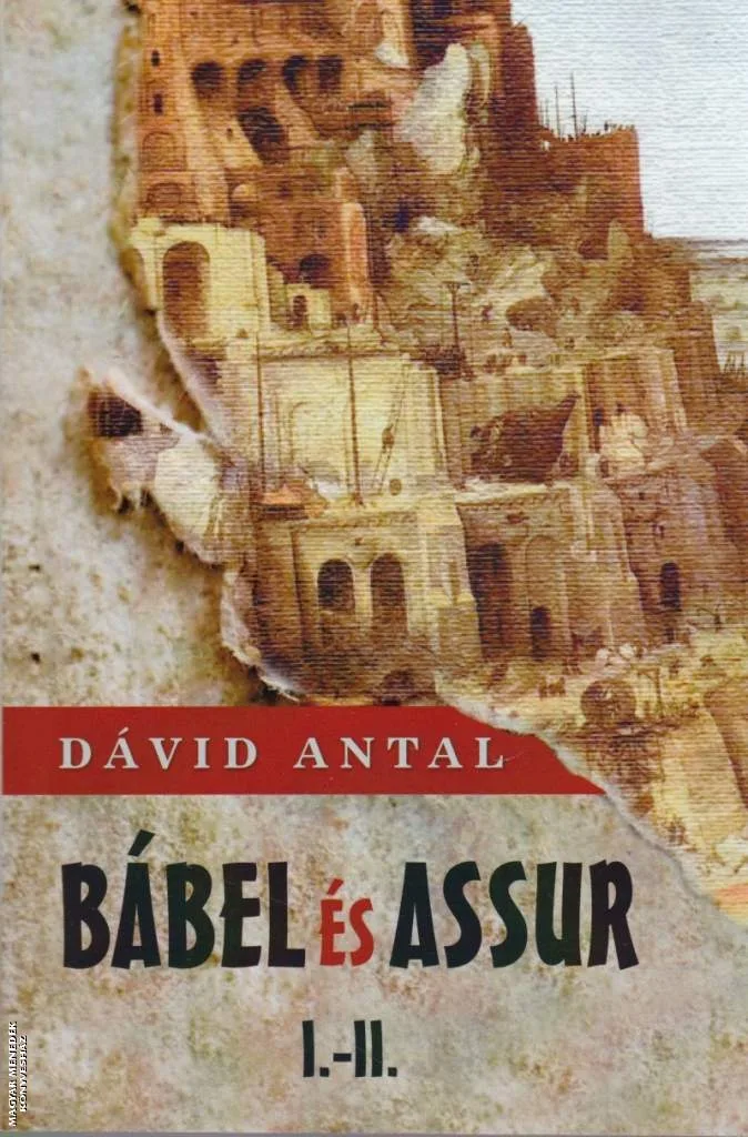 Bábel és Assur