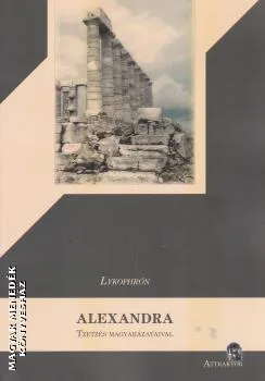 Alexandra