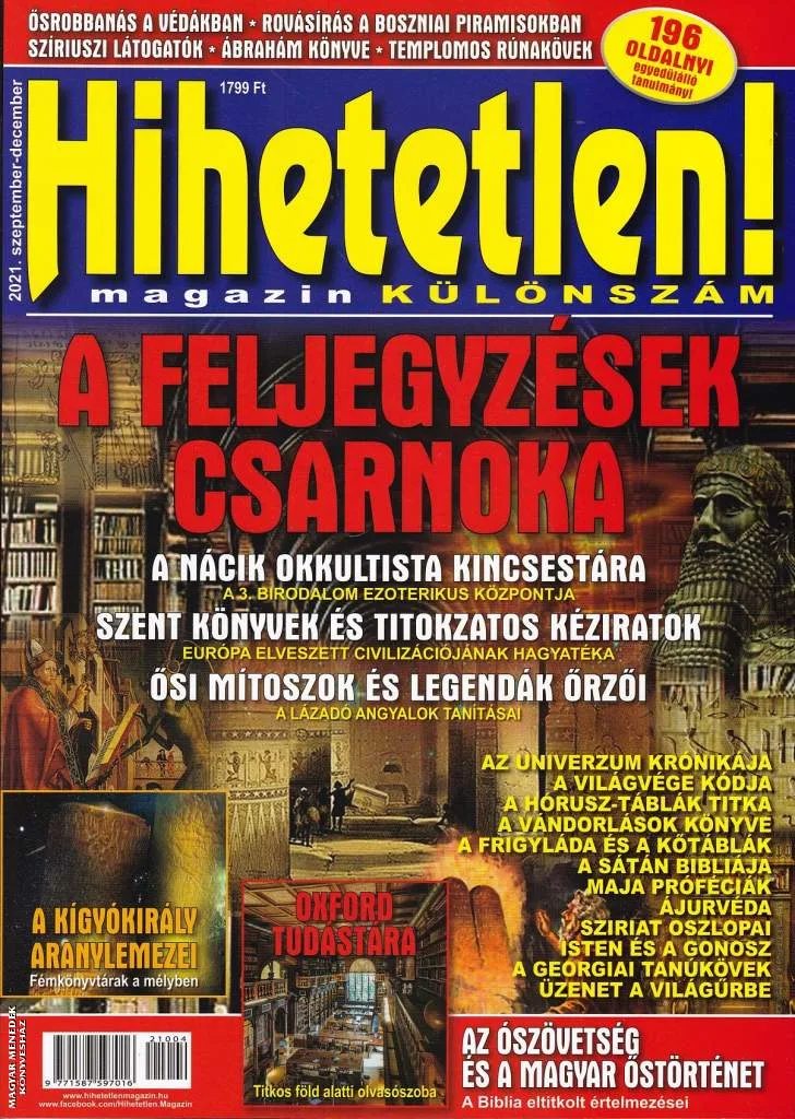 A feljegyzések csarnoka - KÜLÖNSZÁM