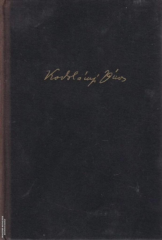 Julianus barát - ANTIKVÁR