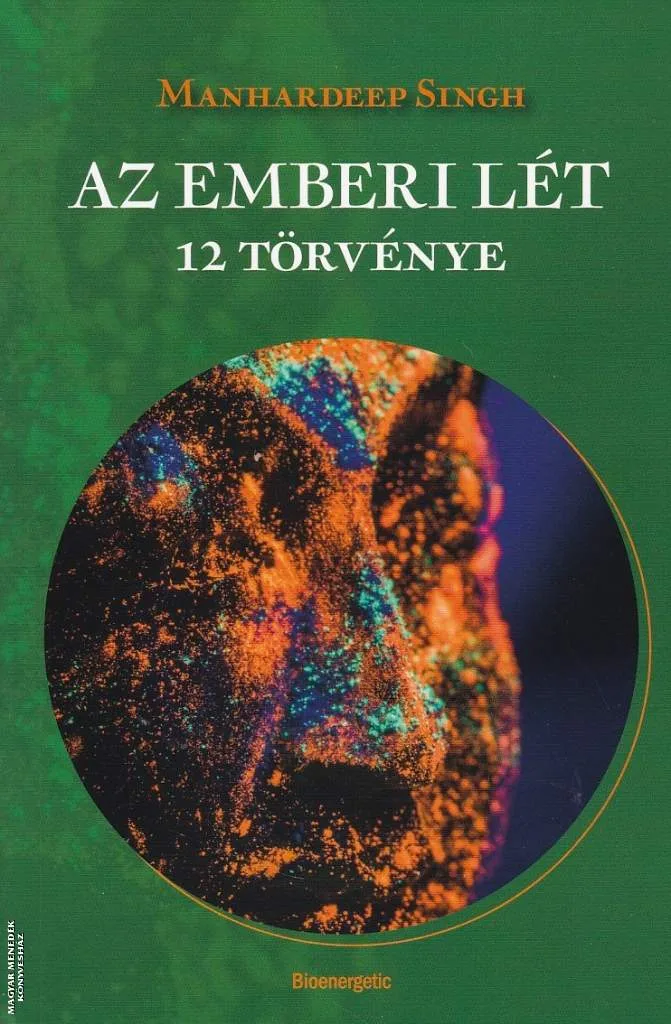 Az emberi lét 12 törvénye