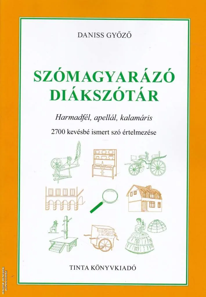Szómagyarázó diákszótár