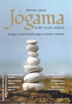 Jógama