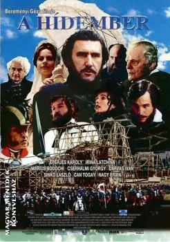 A Hídember DVD