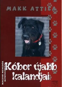 Kóbor újabb kalandjai