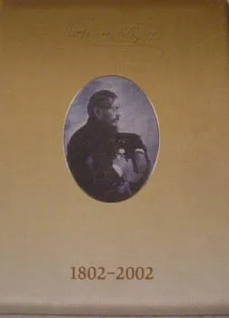 Kossuth Lajos