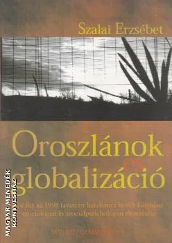 Oroszlánok és globalizáció