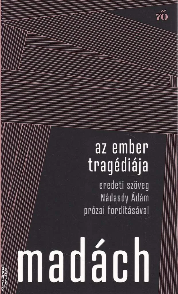 Az ember tragédiája