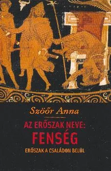 Az erőszak neve: fenség
