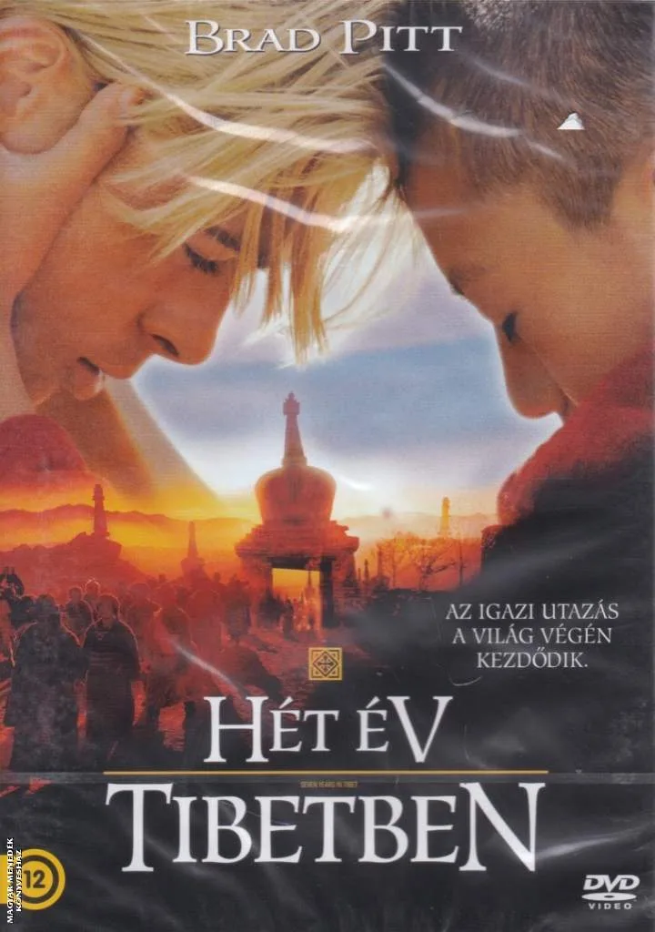 Hét év Tibetben DVD