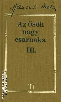 Az ősök nagy csarnoka III.