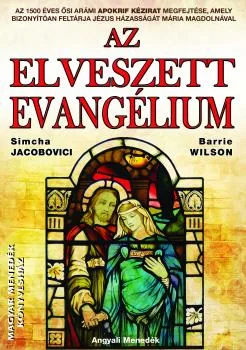 Az Elveszett Evangélium - ANTIKVÁR