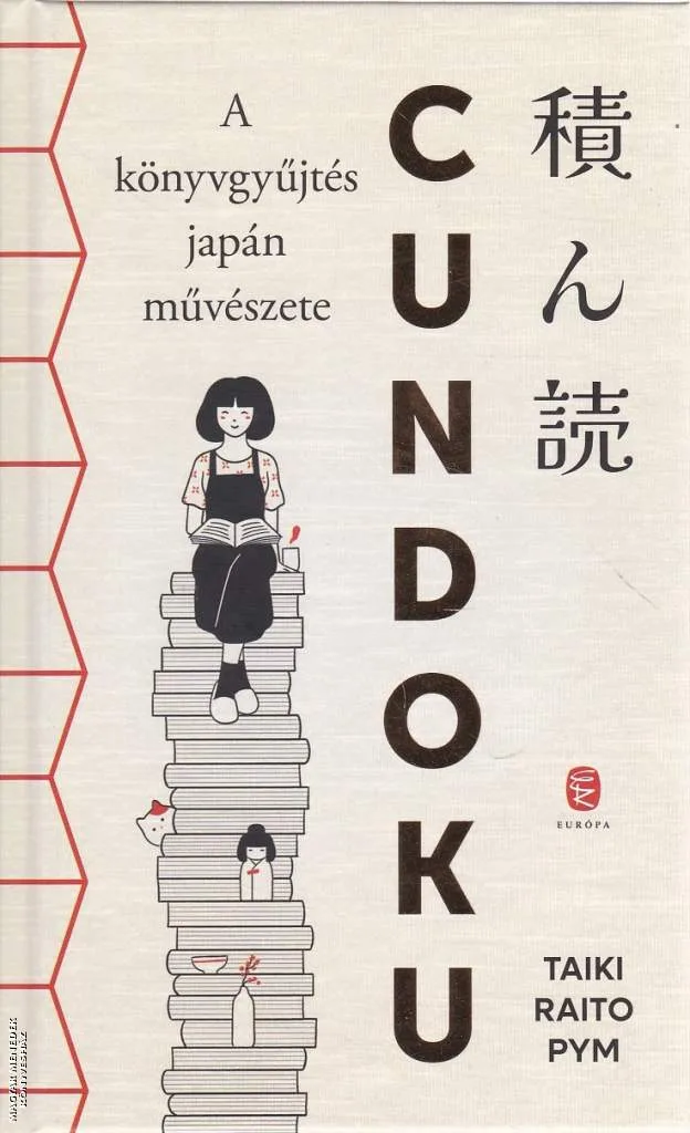 Cundoku - A könyvgyűjtés japán művészete