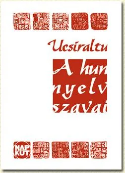 A hun nyelv szavai