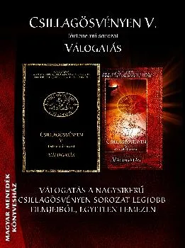 Csillagösvényen 5. DVD