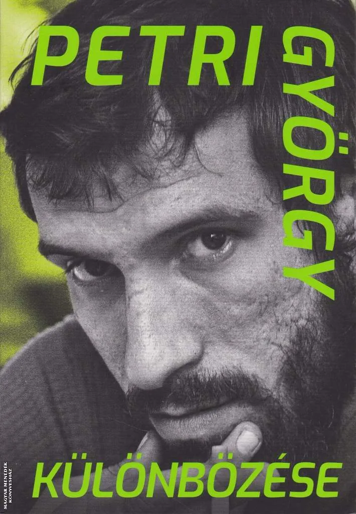 Petri György különbözése