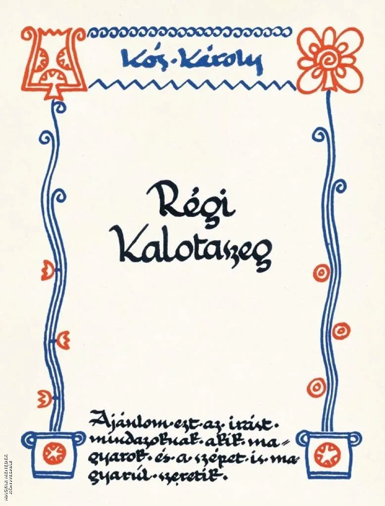 Régi Kalotaszeg - fakszimile kiadvány