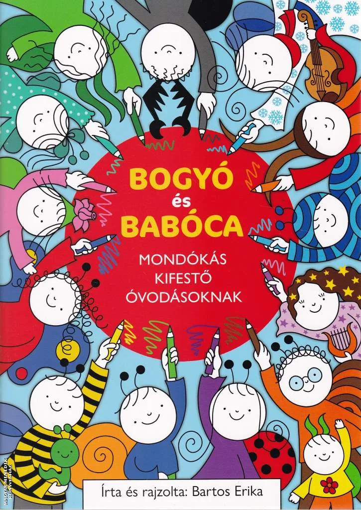 Bogyó és Babóca mondókás kifestő óvodásoknak