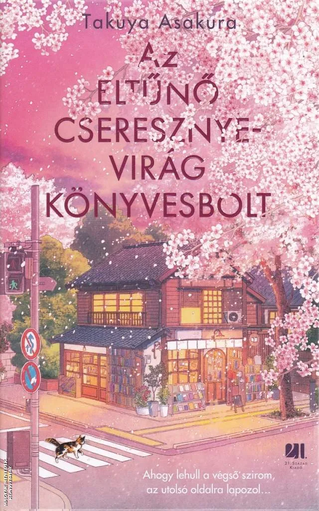 Az eltűnő Cseresznyevirág Könyvesbolt