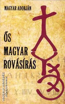 Ős magyar rovásírás