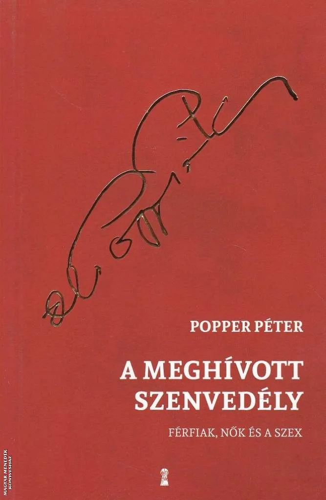 A meghívott szenvedély