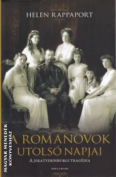 A Romanovok utolsó napjai