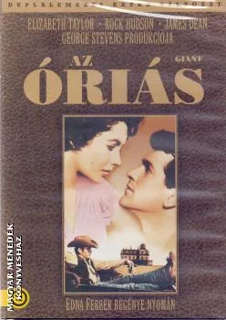 Az óriás DVD - Duplalemezes változat