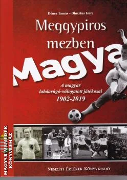 Meggypiros mezben