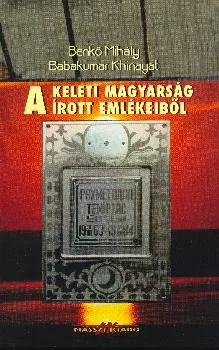 A keleti magyarság írott emlékeiből