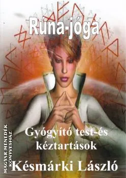 Rúna-jóga